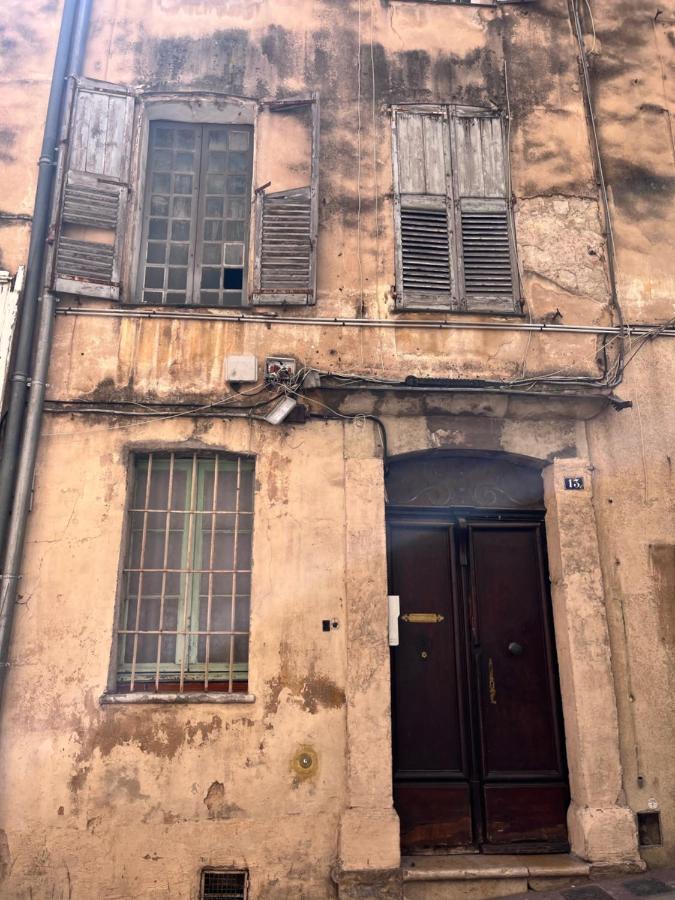 Appartement De Charme Au Coeur De 그하쓰 외부 사진